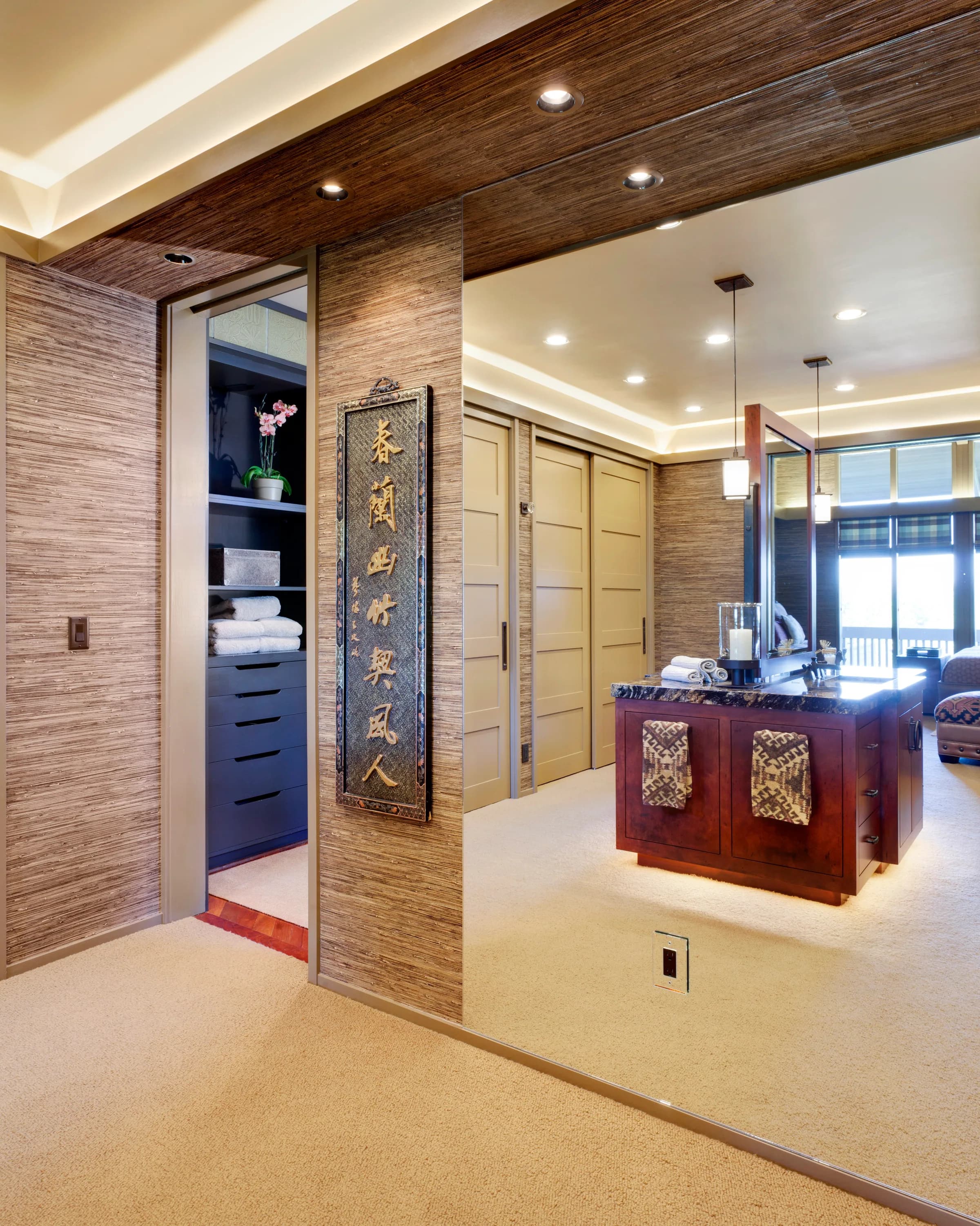 The Coppersmith Suite, image 1